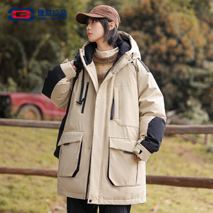 GENIOLAMODE中长款羽绒服男女同款户外休闲防风连帽撞色工装外套