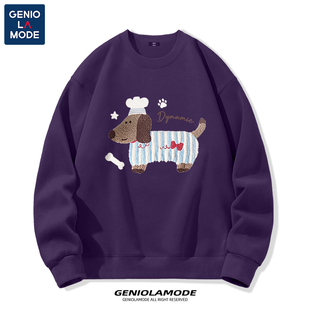 GENIOLAMODE极光紫情侣卫衣男女2025春秋腊肠狗独特上衣潮牌男装
