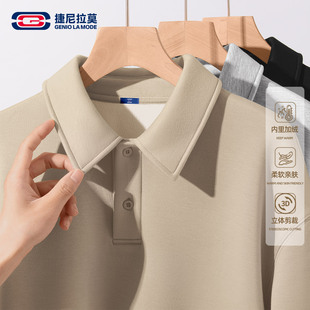 GENIOLAMODE卫衣男2025秋冬新款加绒保暖长袖上衣重磅宽松套头衫