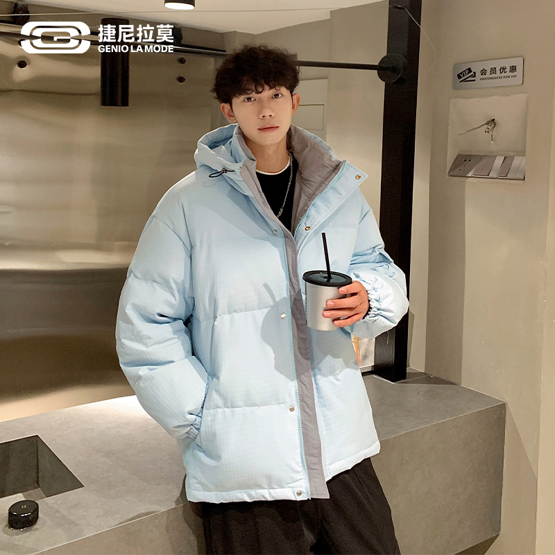 捷尼拉莫新国标90%白鸭绒羽绒服男短款冬季加厚防寒冬装面包服男
