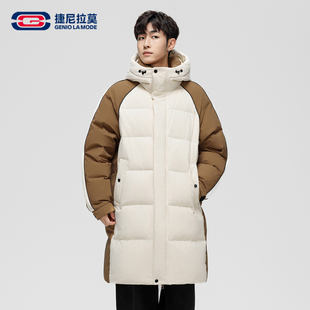 GENIOLAMODE羽绒服男女中长款冬季撞色拼接保暖户外情侣冲锋外套