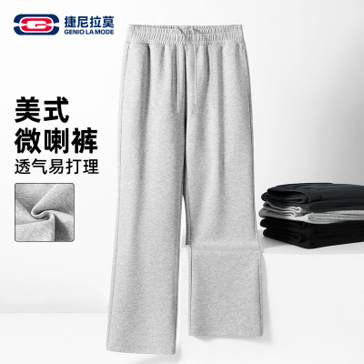 GENIOLAMODE灰色裤子男款系带松紧腰微喇休闲裤美版简约风直筒裤