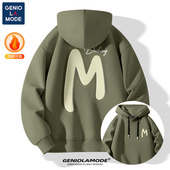 GENIOLAMODE美式 男 棕榈绿潮牌外套加绒青少年连帽衫 卫衣男款 冬季