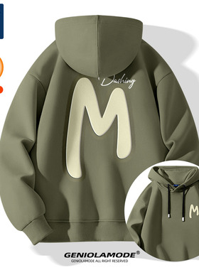 GENIOLAMODE美式卫衣男款冬季棕榈绿潮牌外套加绒青少年连帽衫男