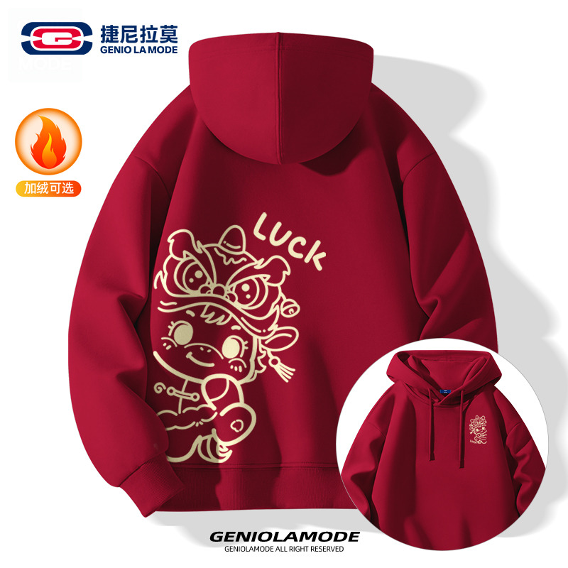 GENIOLAMODE连帽卫衣男马年生肖冬季本命年高级感酒红色宽松帽衫