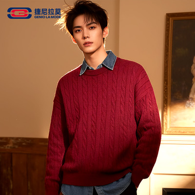 捷尼拉莫麦穗纹圆领毛衣男冬季本命年休闲内搭针织衫男士红色毛衫