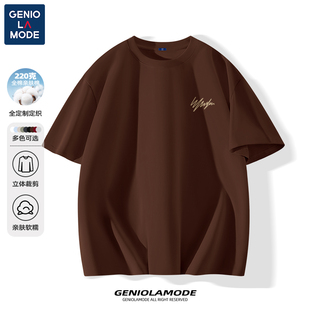 GENIOLAMODE短袖t恤男士夏季中性风潮牌男女同款纯棉圆领宽松体恤
