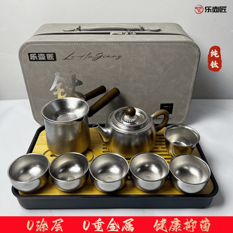 纯钛便携式户外旅行茶具套装高档泡茶功夫茶具露营喝茶装备礼品