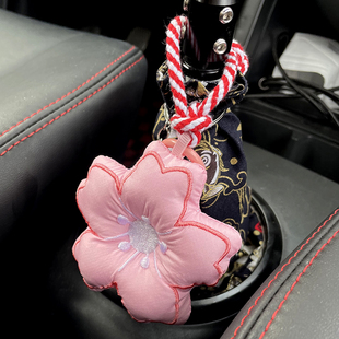 JDM日系粉嫩少女心布艺樱花后视镜挂件日式 饰挂饰 创意车载车内装