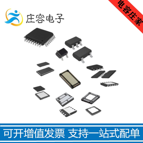 MCIMX6Y2CVM08AB嵌入式处理器NXP微控制单片机MCU芯片/MAPBGA-289