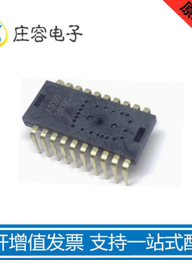 ADNS-3090 丝印A3090 DIP20直插20脚 鼠标IC芯片 原装正品/直接拍