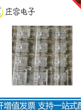 ADNS-3150-001 AVAGO 原装正品 透明小塑料 鼠标小模块原盒原标签