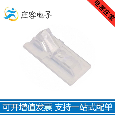 传感器芯片AVAGO全新原装