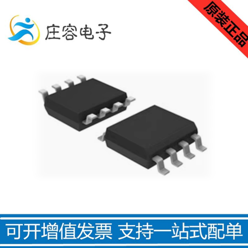 GD25D20CKIGRNOR闪存