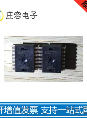 SPCP168A-002A DIP-14 SUNPLUS 光学鼠标传感芯片IC 原装正品热卖