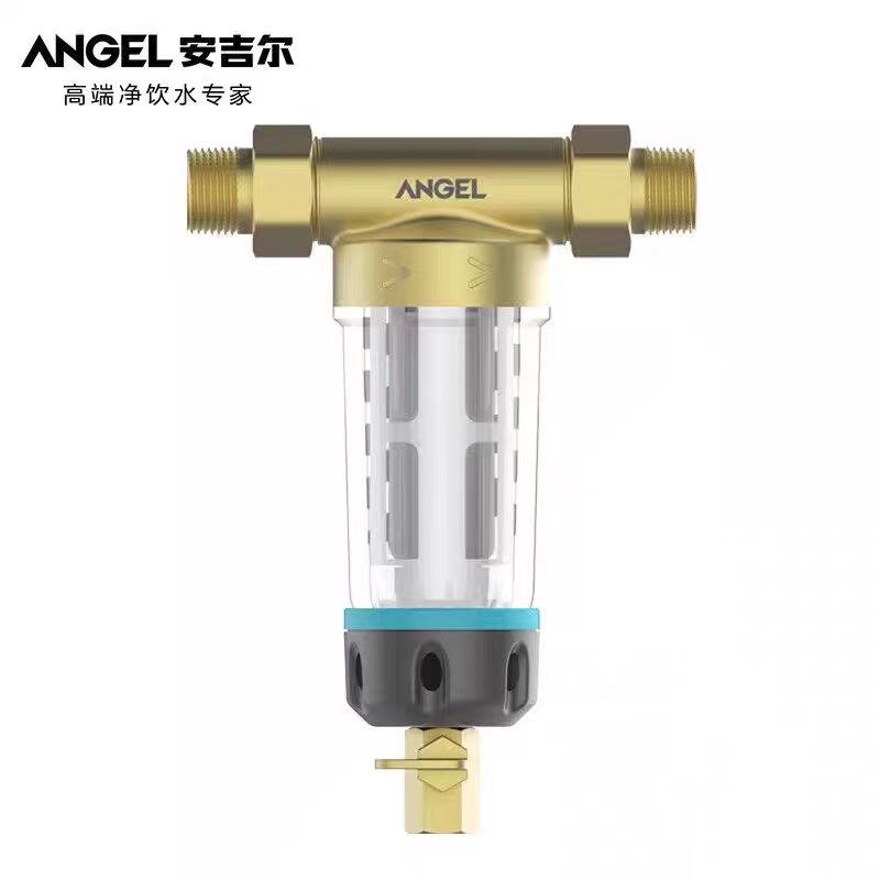 Angel/安吉尔前置过滤器耐用防爆