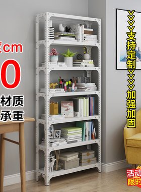 厨房收纳夹缝置物架缝隙碗盘架20cm宽冰箱窄缝锅架子可调节储物架