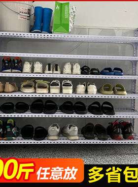 货架角钢材料自由组装鞋架层高可调放鞋子鞋盒杂物家用玄关收纳架