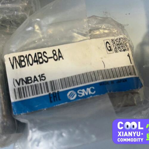 VNB104BS-8A--议价商品
