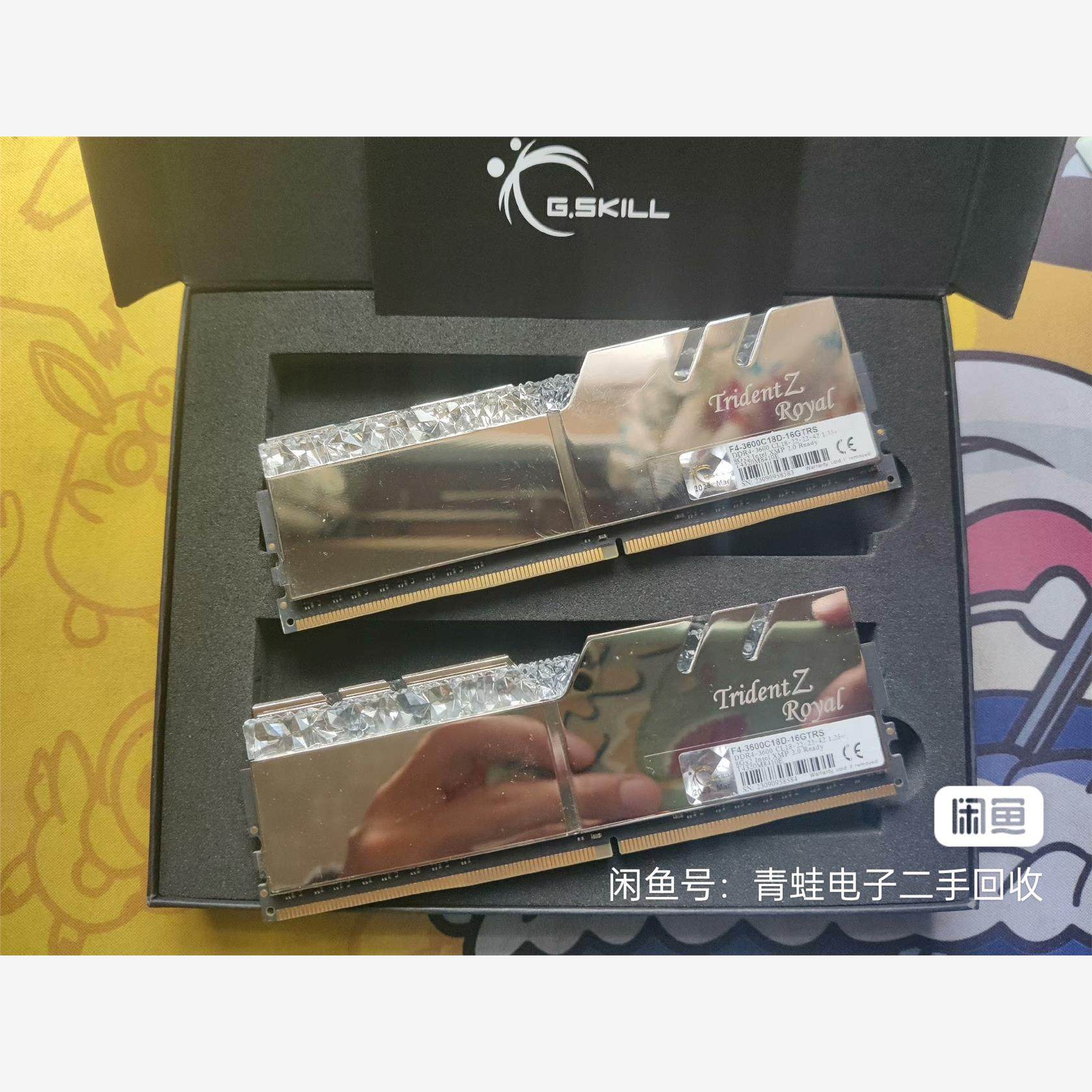 芝奇皇家戟ddr43600 8g*2根内存条 没撕膜，连号，-议价商品