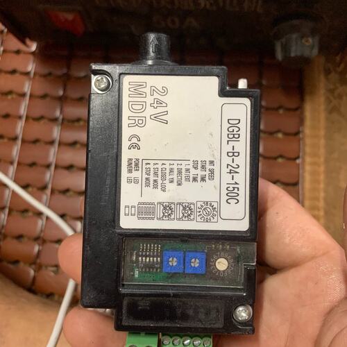 50元包邮，电动滚筒控制器 DGBL-B-24-150C--议价商品