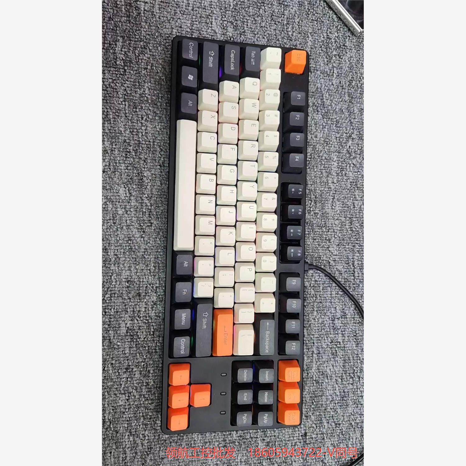 艾石头fe87RGB有线红轴热插拔机械键盘 官方正品 一年质议价商品