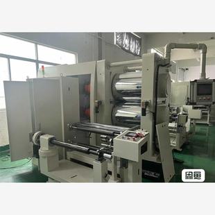 议价商品 涂布机锂电池专用 现货一台 成色如图实拍 可以现场