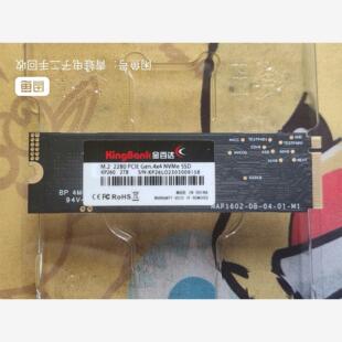 金百达kp260 2t固态硬盘，健康度100，通电时间写入大-议价商品