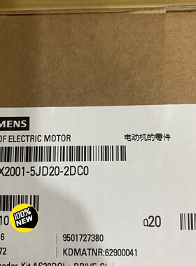 6FX2001-5JD20-2DC0同步电机 1F--议价商品