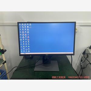 戴尔SP2418H 24寸IPS制图专用显示器议价商品
