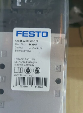 CPE18-M1H-5JS-1/4 163147--议价商品