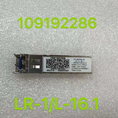109192286 OC-48/STM-16 LR-1/--议价商品