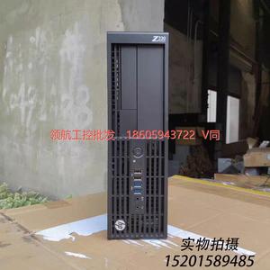 HP/惠普Z230SFF图形工作站至强E3-1230v3四核--议价商品