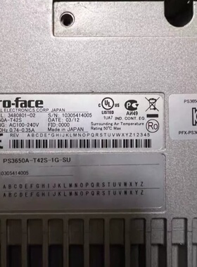 PRO-FACE普洛菲斯PS3650A-T42S触摸屏--议价商品