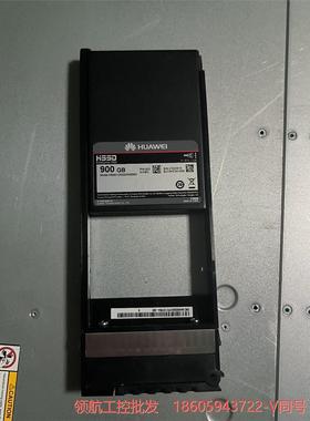 华为 02351KEU 存储硬盘STLZB6SSD900 S议价商品