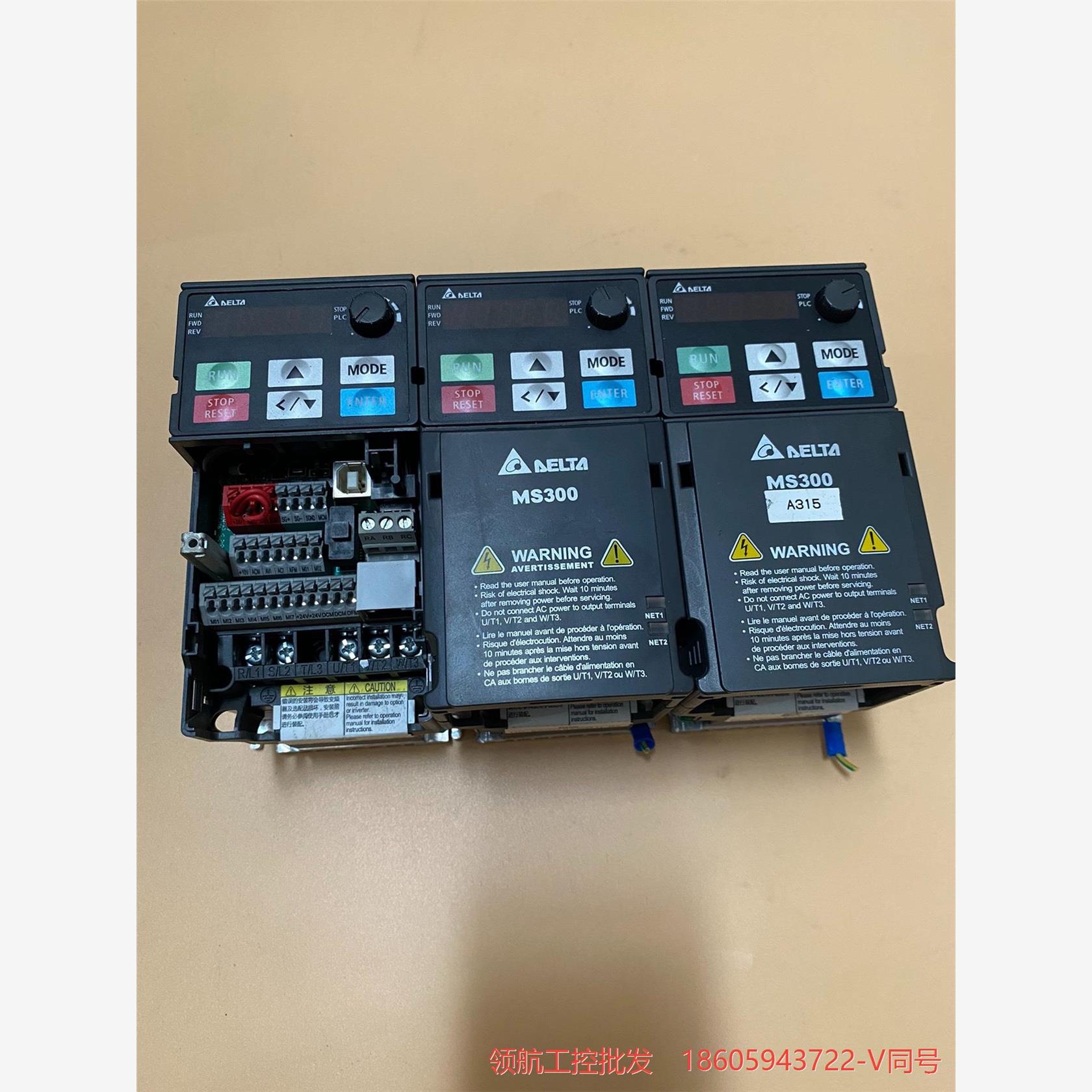VFD1A6MS21ANSAA 台达变频器0.2KW 220议价商品