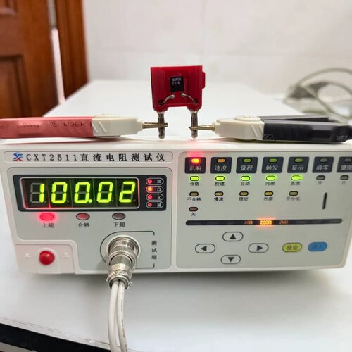 欣阳CXT2511（20m欧-2M欧）直流低电阻测试仪、带夹--议价商品
