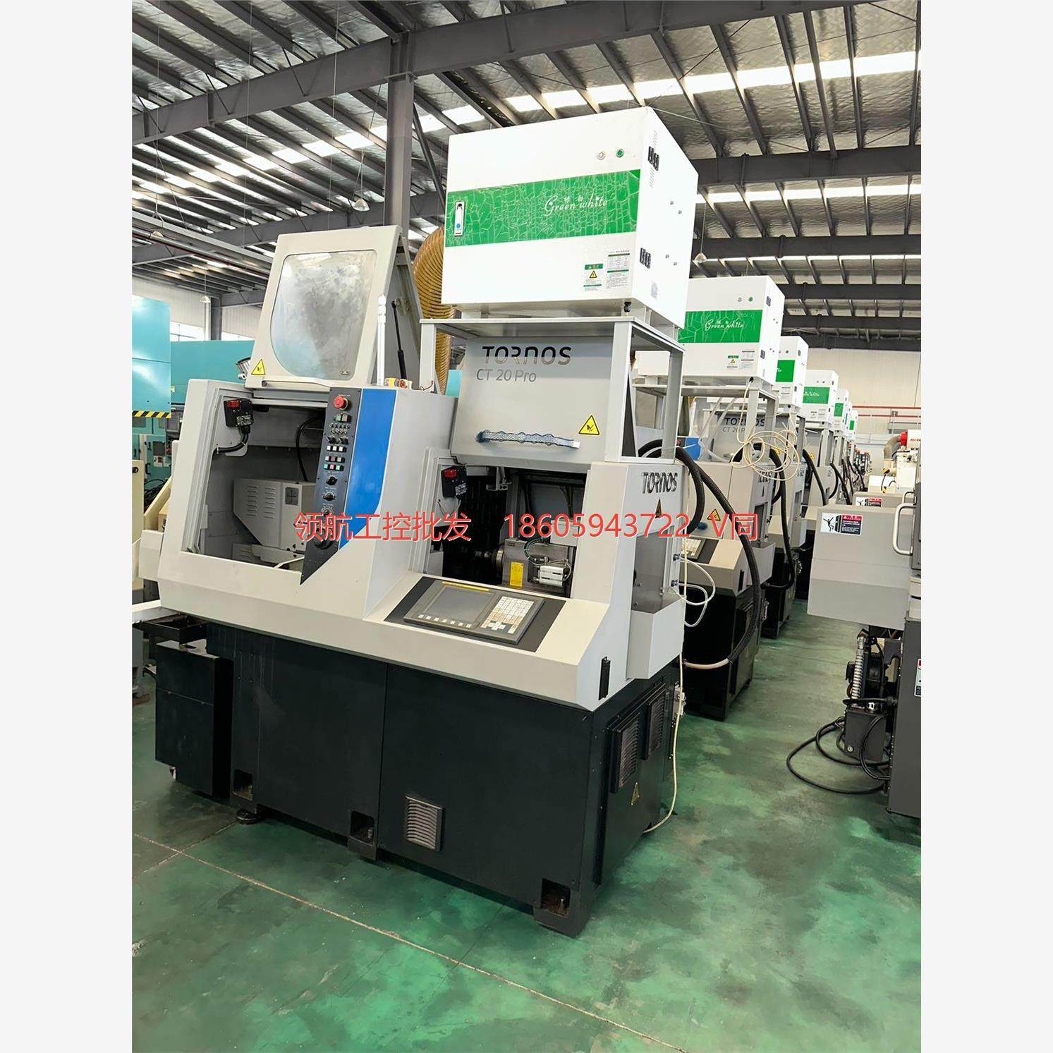 走心机鼻祖瑞士托纳斯Tornos CT20 Pro--议价商品