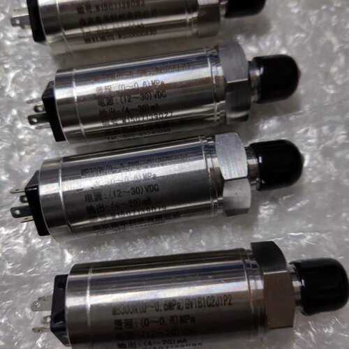 南京高华科技压力变送器 型号MB300N--议价商品