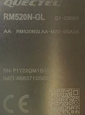 移远RM520N-GL 5G模块，高通X62芯片，M.2接口--议价商品