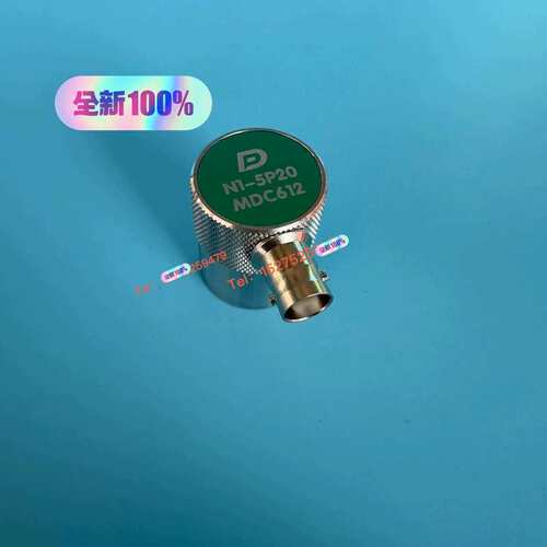 全新DOPPLER多浦乐5P20 2.5P20 2.5P14--议价商品