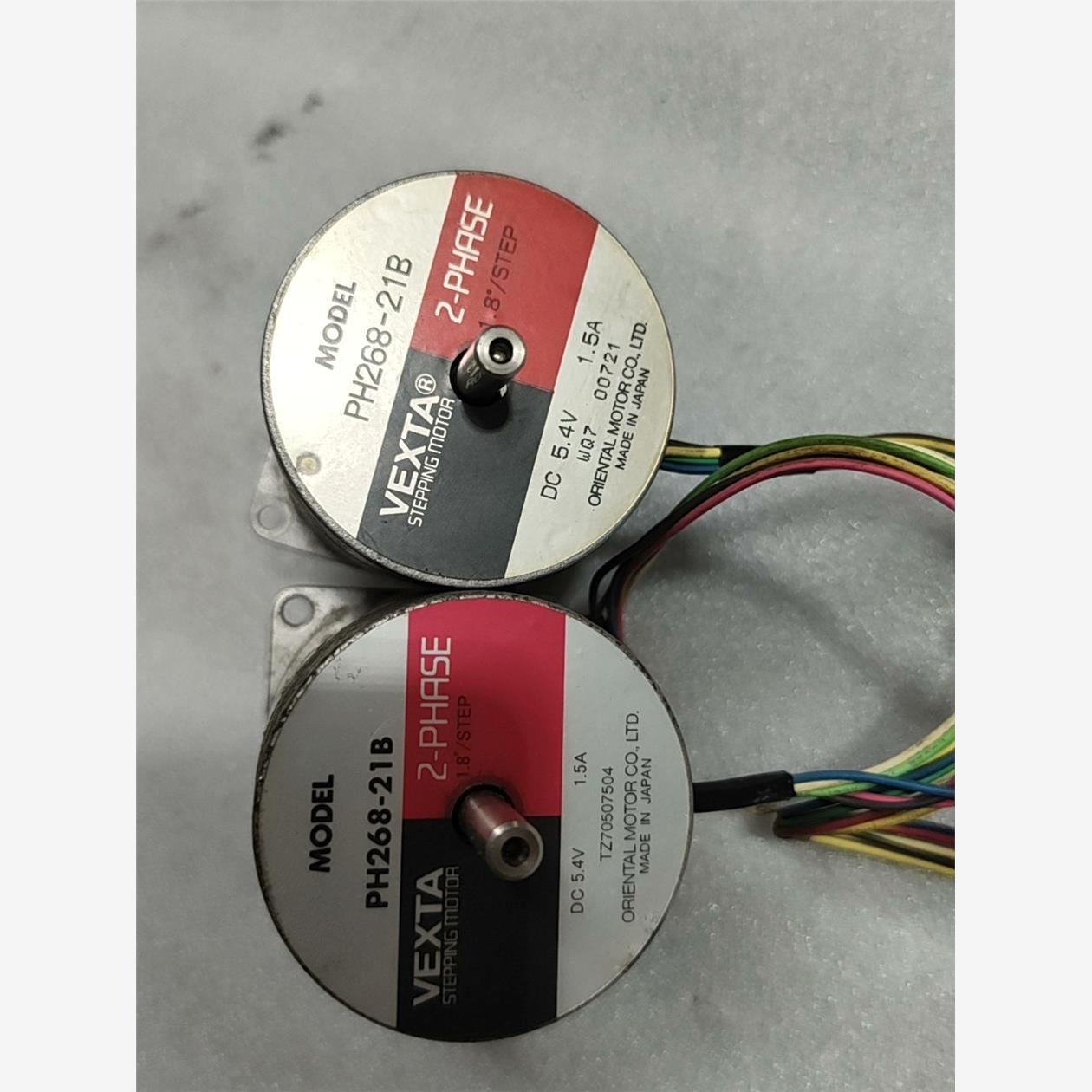 PH268-21B-议价商品