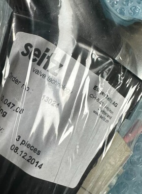 SEITZ欧根赛驰电磁阀--议价商品
