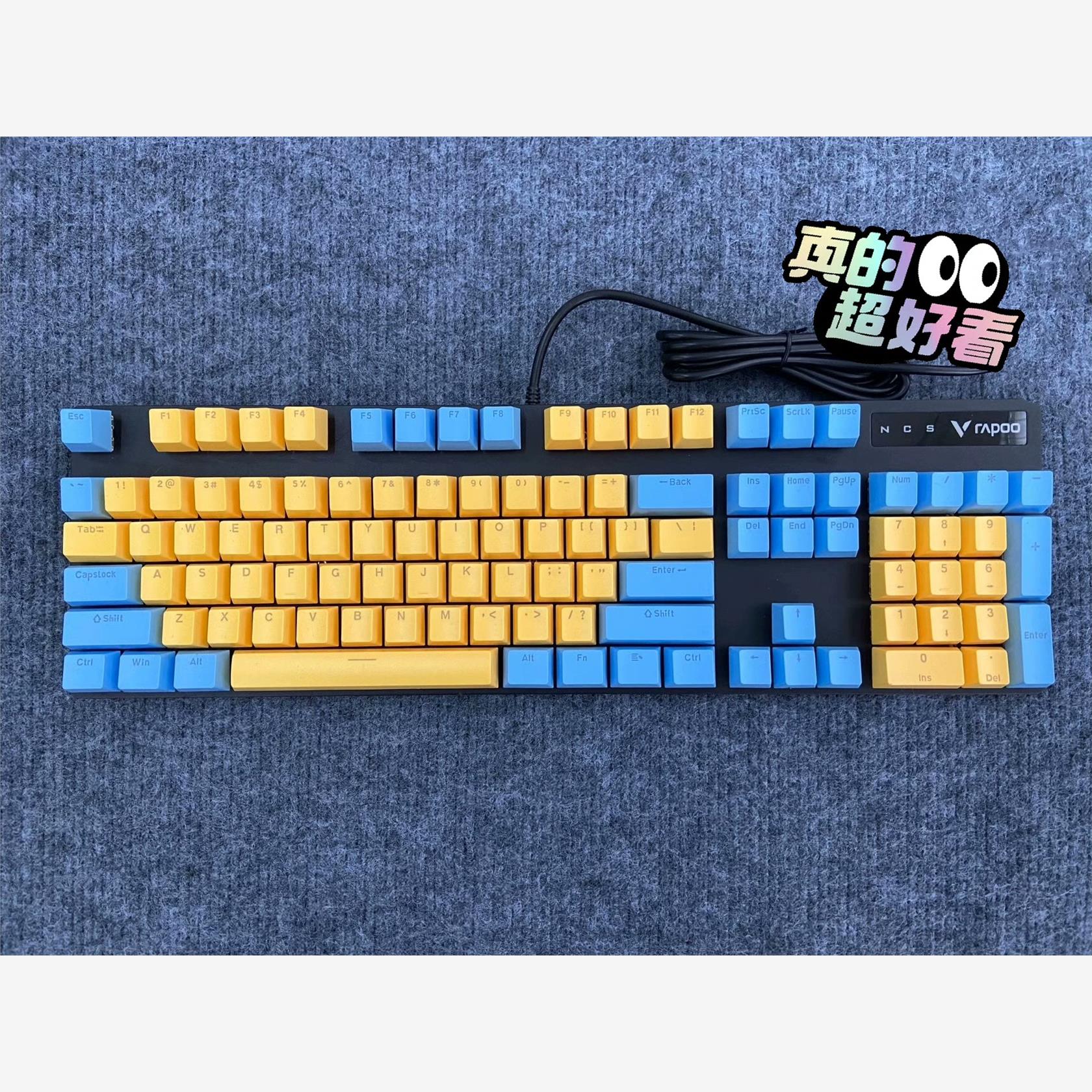 款:雷柏V500pro/104键二手有线机械键盘 ！-议价商品