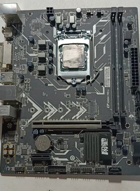 网驰B365m-E pro v20主板，cpu:i5-940--议价商品