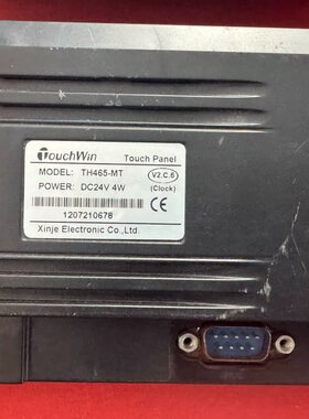 信捷TouchWin触摸屏 TH465-MT，型号TH465--议价商品