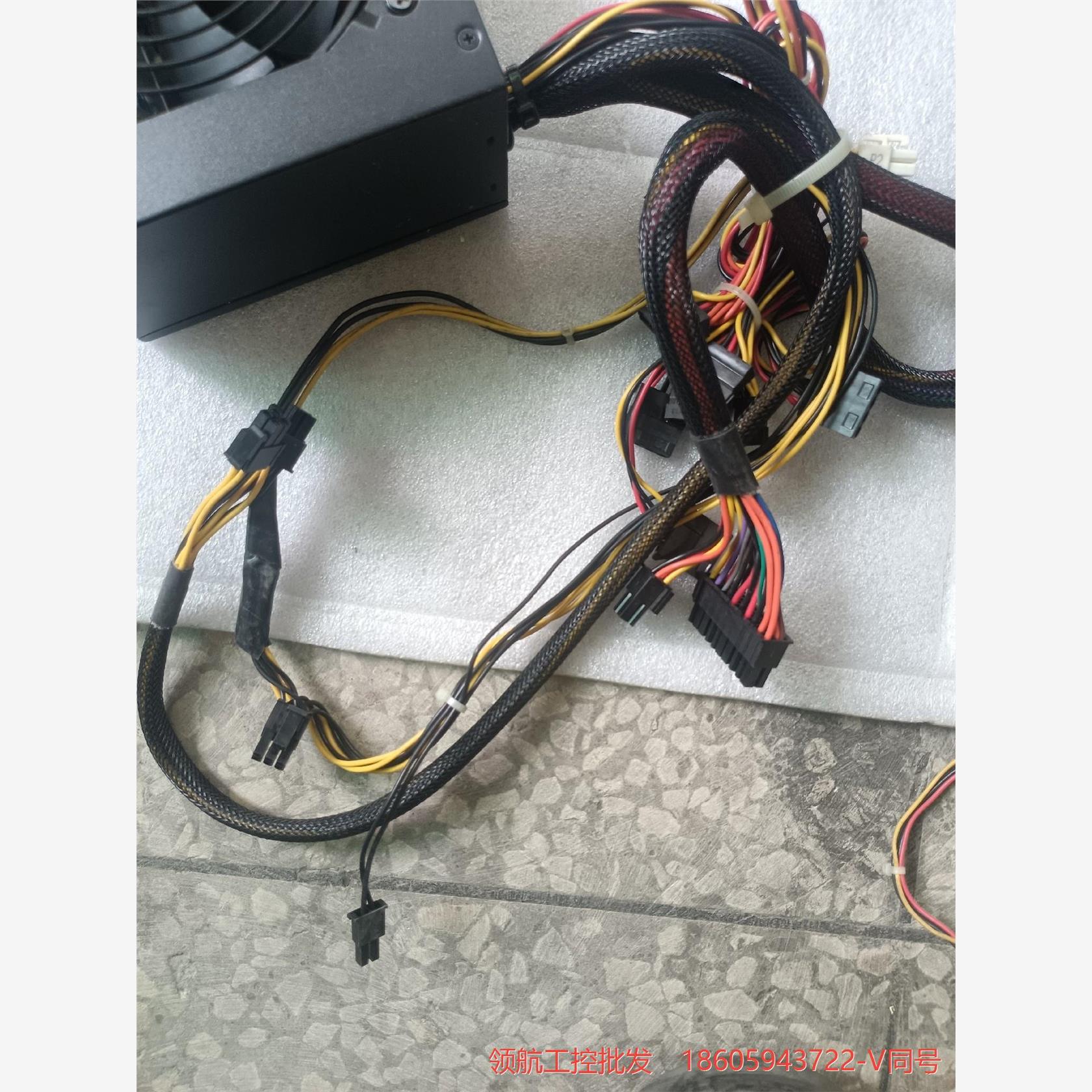 安钛克品牌拆机电源BP450额定功率450W议价商品