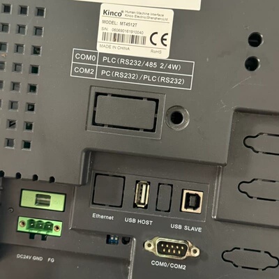 步科触摸屏MT4522TE/4513T/MT5520T/46--议价商品