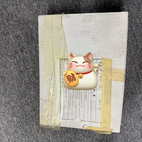 PSND-64SW5D--议价商品