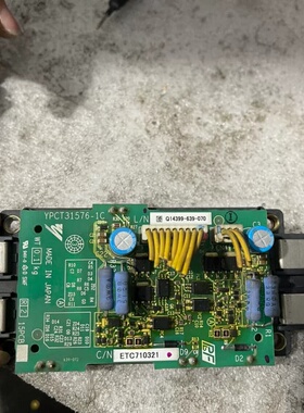 cm200dxd1-24a ypct31576-1c etc--议价商品